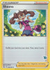Fusion Strike 240/264 Shauna (Eevee Symbol)