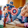 Marvel Captain America Construction Figure Set 76258