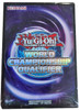 Yu-Gi-Oh! - 80 World Championship Qualifier 2019 Sleeves