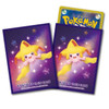 Pokemon Center Japan - Shiny Jirachi Sleeves (64)