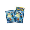 Pokemon Center Japan - Blastoise Evolution Line  Sleeves (64)