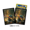 Pokemon Center Japan - Shining Greninja Sleeves (64)