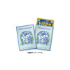 Pokemon Center Japan - Piplup Baby Blue Eyes Sleeves (64)