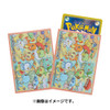 Pokemon Center Japan - Playroom Sleeves (64)