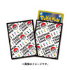 Pokemon Center Japan - Poke Ball Energy Type Sleeves (64)