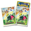 Pokemon Center Japan - Lugia, Regidrago, & Regieleki Sleeves (64)