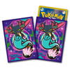 Pokemon Center Japan - "BALL FREAK" Dragapult Sleeves (64)