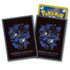 Pokemon Center Japan - COOL x METAL Lucario Sleeves (64)
