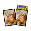 Pokemon Center Japan - Reshiram & Charizard TAG TEAM GX Sleeves (64)