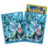 Pokemon Center Japan - Terastal Gyarados Sleeves (64)