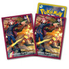 Pokemon Center Japan - Lance & Dragonite Sleeves (64)