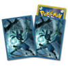Pokemon Center Japan - Lucario Aura Sleeves (64)
