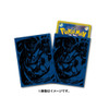 Pokemon Center Japan - Greninja Premium Sleeves (64)