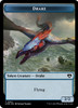 Commander Masters - Drake Token