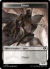 Commander Masters - Spirit (#39) Token