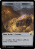 Commander Masters - Treasure Token