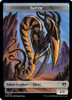 Commander Masters - Sliver Token
