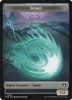 Commander Masters - Spirit (#58) Token