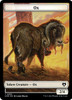 Commander Masters - Ox Token