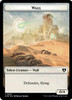 Commander Masters - Wall Token