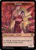 Commander Masters - Wizard Token