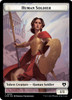 Commander Masters - Human Soldier Token (Foil)