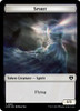 Commander Masters - Spirit (#10) Token (Foil)