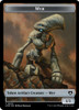 Commander Masters - Myr Token (Foil)