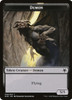 Game Night: Free-for-All - Demon Token
