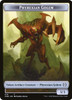 Phyrexia: All Will Be One - Phyrexian Golem Token