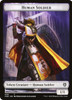 Phyrexia: All Will Be One Commander - Human Soldier Token