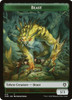 Phyrexia: All Will Be One Commander - Beast Token