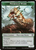Phyrexia: All Will Be One Commander - Phyrexian Wurm Token