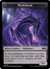 Wilds of Eldraine - Nightmare Token