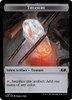 Wilds of Eldraine - Treasure Token (Foil)