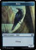 Lost Caverns of Ixalan Commander - Bird Token