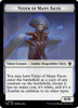 Murders at Karlov Manor Commander - Vizier of Many Faces Token