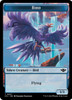 Outlaws of Thunder Junction - Bird Token