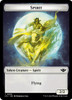 Outlaws of Thunder Junction - Spirit Token (Foil)