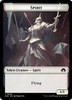 Modern Horizons 3 - Spirit (#8) Token