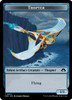 Modern Horizons 3 - Thopter Token (Foil)