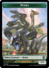 Modern Horizons 3 Commander - Hydra Token