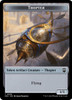 Modern Horizons 3 Commander - Thopter Token