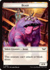 Duskmourn: House of Horror - Beast Token
