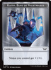 Duskmourn: House of Horror - Kaito, Bane of Nightmares Emblem