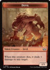 Duskmourn: House of Horror Commander - Devil Token