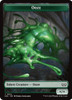 Duskmourn: House of Horror Commander - Ooze (#14) Token