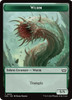 Duskmourn: House of Horror Commander - Wurm (#19) Token