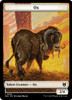 Wilds of Eldraine Commander - Ox Token