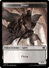 Wilds of Eldraine Commander - Spirit Token